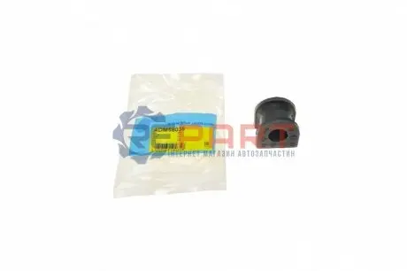 Подушка стабілізатора передн Лів/Прав (21мм) MAZDA 626 IV 1.8/2.0 08.91-04.97 BLUE PRINT ADM58035 Купити в Україні