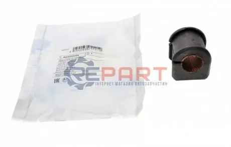 Фото 1 — Втулка стабілізатора (заднього) Mazda 5/Premacy 1.8-2.0 05-10 (d=19.6mm) BLUE PRINT (ADM58054) Фото Втулка стабілізатора (заднього) Mazda 5/Premacy 1.8-2.0 05-10 (d=19.6mm) BLUE PRINT (ADM58054) зображення 1