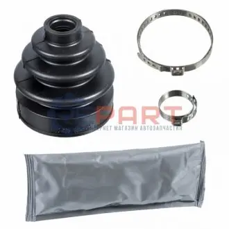 Комплект пилозахисний, приводний вал BLUE PRINT ADM58112 Купити в Україні