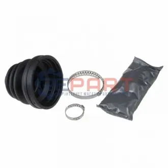 Пильник ШРКШ (внутрішній) Mazda 6 02-08 BLUE PRINT ADM58128 Купити в Україні