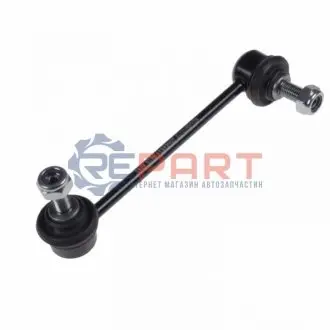 Фото Тяга стабілізатора (переднього) (R) Mazda 6 07- BLUE PRINT (ADM58539) зображення 1