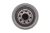 Масляний фільтр NISSAN PATROL III/1, PATROL III/2 3.3D 11.79-06.90 BLUE PRINT (ADN12107) зображення 3