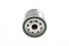 Масляний фільтр DACIA DOKKER, DUSTER, LODGY, LOGAN, LOGAN EXPRESS, LOGAN II, LOGAN III, LOGAN MCV, LOGAN MCV II, SANDERO, SANDERO II, SANDERO III NISSAN CUBE, INTERSTAR, JUKE 1.0-2.0 08.95 BLUE PRINT (ADN12121) зображення 3