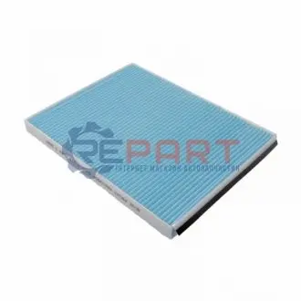 Фото Фільтр салону Nissan Primera 96-02 BLUE PRINT (ADN12504) зображення 1