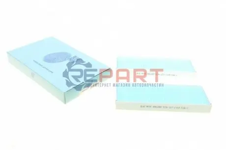 Фільтр салону NISSAN MAXIMA / MAXIMA QX IV, MAXIMA / MAXIMA QX V 2.0/3.0 01.95-11.03 BLUE PRINT ADN12507 Купити в Україні