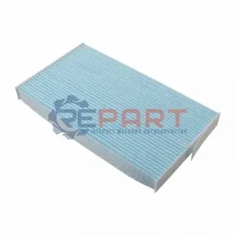 Фото 1 — Фільтр салону Nissan Juke/Leaf 10- (вугільний) BLUE PRINT (ADN12524) Фото Фільтр салону Nissan Juke/Leaf 10- (вугільний) BLUE PRINT (ADN12524) зображення 1