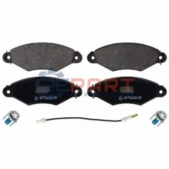 Комплект гальмівних колодок передн, CITROEN XSARA NISSAN KUBISTAR RENAULT KANGOO, KANGOO EXPRESS 1.0-Electric 04.97 BLUE PRINT ADN142122 Купити в Україні