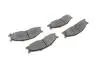 Фото Колодки гальмівні (передні) Nissan Pathfinder 86-95/Navara I/Pick Up 97- BLUE PRINT (ADN14297) зображення 11