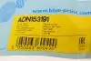 Тормозной шланг BLUE PRINT (ADN153191) изображение 5