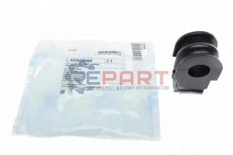 Фото Втулка стабілізатора (переднього) Nissan X-Trail 07-/Renault Koleos 08- BLUE PRINT (ADN18060) зображення 1