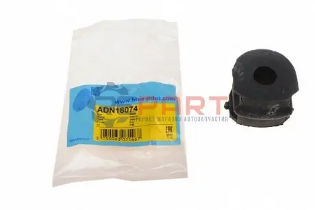 Втулка стабілізатора (заднього) Nissan Qashqai/X-Trail 06- BLUE PRINT ADN18074 Купити в Україні