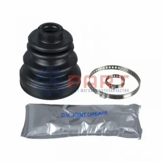 Фото Комплект пилозахисний, приводний вал BLUE PRINT (ADN18126) зображення 1