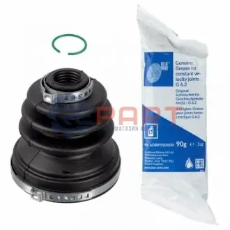 Пильник ШРКШ (внутрішній) Citroen C2/C3/Peugeot 208/301 09- (20x69.5x86.5) BLUE PRINT ADN18128 Купити в Україні