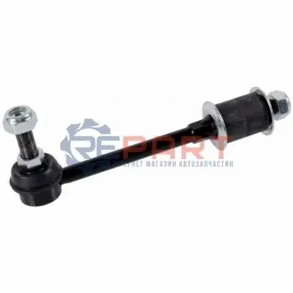 Фото Тяга стабілізатора (переднього) Nissan Primera 90-96 BLUE PRINT (ADN18535) зображення 1