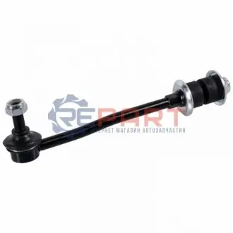 Фото Тяга стабілізатора (заднього) Ford Maverick 2.4i/2.7TD 93-98/Nissan Terrano 2.4/2.7/3.0 TDi 93-07 BLUE PRINT (ADN18538) зображення 1