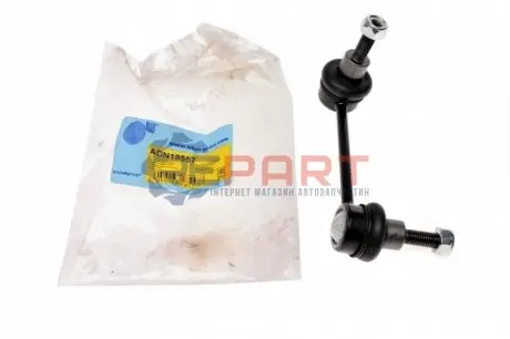 Фото Тяга стабілізатора (переднього) (L) Renault Master/Opel Movano 98- BLUE PRINT (ADN18557) зображення 1