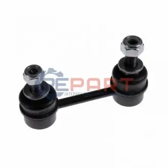 Фото Тяга стабілізатора (заднього) Nissan Primera 02- BLUE PRINT (ADN18579) зображення 1