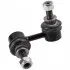 Фото Стійка стабілізатора задн Прав 65mm INFINITI QX56, QX80 NISSAN PATHFINDER III, PATROL VI 2.5D-5.6 01.05 BLUE PRINT (ADN18598) зображення 1