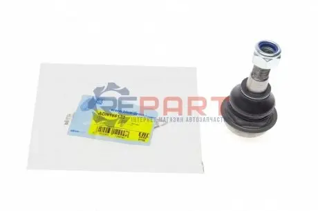 Опора кульова (передня/L) Opel Movano/Renault Master 10- (права різьба) BLUE PRINT ADN186123 Купити в Україні