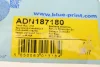 Наконечник тяги рульової (L)Nissan NV200 10-/Tida 07-12 BLUE PRINT (ADN187180) зображення 5