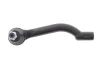 Рульовий наконечник Лів NISSAN QASHQAI +2, QASHQAI I, X-TRAIL, X-TRAIL II RENAULT KOLEOS I 1.5D-2.5 11.06 BLUE PRINT (ADN187192) зображення 3