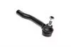 Фото Наконечник тяги рульової (R) Nissan Juke/Leaf 10- BLUE PRINT (ADN187240) зображення 3