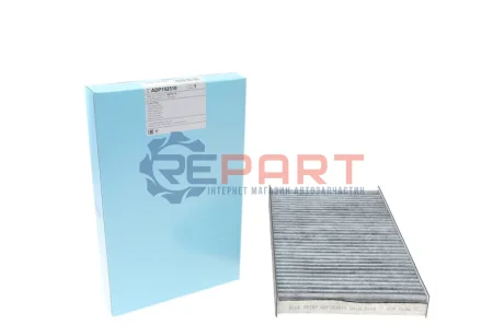 Фильтр салона Citroen C2/C3/C4/Peugeot 307/308 00- (угольный) BLUE PRINT ADP152510 Купить в Украине