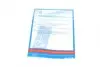 Фото Комплект зчеплення Citroen Berlingo/Peugeot Partner 1.4i 96-17 (d=201mm) (+вижимний) BLUE PRINT (ADP153009) зображення 11