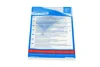 Комплект зчеплення Peugeot Partner 1.6i 10- (d=230mm) (+вижимний) BLUE PRINT (ADP153054) зображення 11