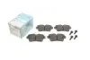 Фото Комплект гальмівних колодок задн, DS DS 4, DS 5 CITROEN C4 I, C4 II, DS4, DS5 FIAT TIPO PEUGEOT 3008, 3008 I, 308, 308 I, 5008, 5008 I, 508 I, RCZ 1.2-2.0DH 11.04 BLUE PRINT (ADP154207) зображення 1