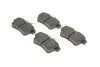 Фото Комплект гальмівних колодок задн, DS DS 4, DS 5 CITROEN C4 I, C4 II, DS4, DS5 FIAT TIPO PEUGEOT 3008, 3008 I, 308, 308 I, 5008, 5008 I, 508 I, RCZ 1.2-2.0DH 11.04 BLUE PRINT (ADP154207) зображення 2