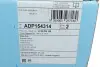 Тормозной диск (задний) Nissan Leaf 10-/Juke 14-/Qashqai 07-13/X-Trail 01-13 (291.8x16) BLUE PRINT (ADP154314) изображение 6