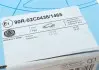 Тормозной диск (задний) Nissan Leaf 10-/Juke 14-/Qashqai 07-13/X-Trail 01-13 (291.8x16) BLUE PRINT (ADP154314) изображение 7