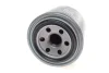 Фото Масляний фільтр ACURA INTEGRA, RL CHRYSLER SEBRING HONDA ACCORD IV, ACCORD V, ACCORD VI, CIVIC IV, CIVIC V, CIVIC VI, CIVIC VII, CIVIC X, CONCERTO, CR-V I, CRX II, CRX III, HR-V 0.7-4.5 02.77 BLUE PRINT (ADS72101) зображення 3