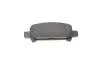 Фото Колодки гальмівні (задні) Subaru Impreza/Outback/Forester 95-09 BLUE PRINT (ADS74219) зображення 4
