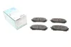 Фото Комплект гальмівних колодок задн, SUBARU FORESTER, IMPREZA 1.5/2.0/2.5 09.98-10.12 BLUE PRINT (ADS74231) зображення 1