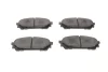 Фото Комплект гальмівних колодок задн, SUBARU FORESTER, IMPREZA 1.5/2.0/2.5 09.98-10.12 BLUE PRINT (ADS74231) зображення 4