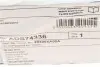 Фото Диск гальмівний передн Лів/Прав SUBARU LEGACY VI, LEVORG, OUTBACK, TRIBECA, WRX 1.6-3.6 01.05 BLUE PRINT (ADS74336) зображення 5