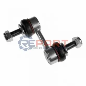 Фото Тяга стабілізатора (переднього) Subaru Outback/Forester 09- BLUE PRINT (ADS78511) зображення 1