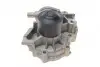 Фото Насос охолоджуючої рідини, з ущільненням SUBARU FORESTER, IMPREZA, LEGACY I, LEGACY II, LEGACY III, OUTBACK 1.6-3.0 01.89-09.09 BLUE PRINT (ADS79110) зображення 4
