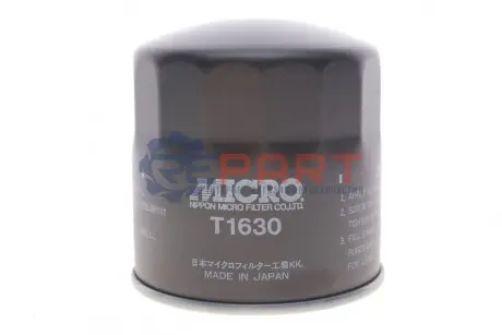 Фільтр масляний Toyota Land Cruiser 4.0-4.7 98-/Camry 2.5/3.0 86-06 BLUE PRINT ADT32103 Купити в Україні