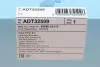Фильтр воздуха (салона) BLUE PRINT (ADT32509) изображение 6