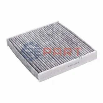 Фото 1 — Фільтр салону Land Rover Discovery/Range Rover 16- (вугільний) BLUE PRINT (ADT32543) Фото Фільтр салону Land Rover Discovery/Range Rover 16- (вугільний) BLUE PRINT (ADT32543) зображення 1