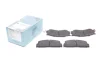 Тормозные колодки, дисковый тормоз.) BLUE PRINT (ADT342127) изображение 2