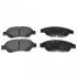 Фото Комплект гальмівних колодок передн, CITROEN C1, C1 II PEUGEOT 107, 108 TOYOTA AYGO 1.0/1.2/1.4D 06.05 BLUE PRINT (ADT342155) зображення 1