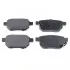 Колодки гальмівні (задні) Toyota Corolla/Auris 06-14/IQ/Urban Cruiser 09-15/Prius 12-/Yaris 05- ADT342167