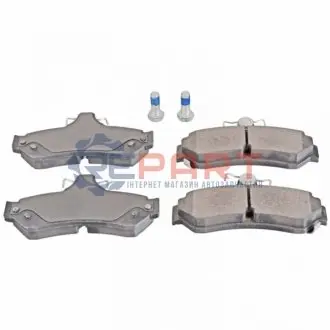 Комплект гальмівних колодок задн, VOLVO 340-360 TOYOTA AVALON, CAMRY 2.0-3.5 08.84-03.18 BLUE PRINT ADT342226 Купити в Україні