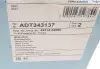 Диск тормозной (к-т) BLUE PRINT (ADT343137) изображение 5