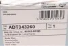 Диск тормозной BLUE PRINT (ADT343260) изображение 5
