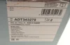Диск гальмівний передн Лів/Прав TOYOTA AURIS, COROLLA 1.33-1.8H 10.06-07.14 BLUE PRINT (ADT343279) зображення 6
